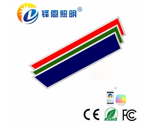 300*1200  36w RGB平板灯