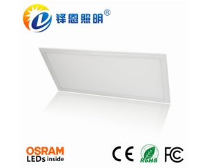 300*1200mm 45W平板灯