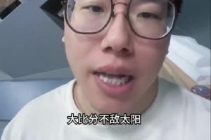 媒体人：范德彪在努力练习自己的投射 艾顿首秀没人给他喂饼