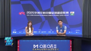 蒋圣龙:平时训练会和朱辰杰练定位球,伤情基本好了不用再戴头套