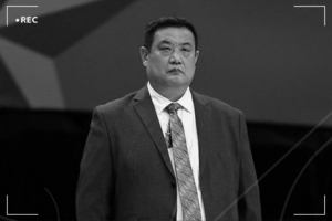 杨瀚森缅怀恩师徐长锁：您说的话我心里都记着 一路走好?️