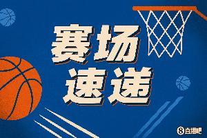 状态来了挡不住！克雷格-波特撤步远投被扑倒打成3+1