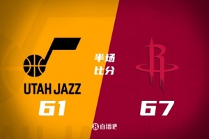 杜兰特首秀8分 阿门19+6+4 申京11+9+4断 火箭半场领先爵士6分