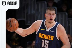 『吧友评选』?NBA新赛季第一中锋：约基奇