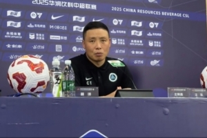陈涛:和北京国安还是有所差距 通过韦斯利支点作用创造更多机会