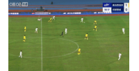 蓉城0-2落后西海岸！蓉城后场再次被断送礼，戴维森梅开二度！