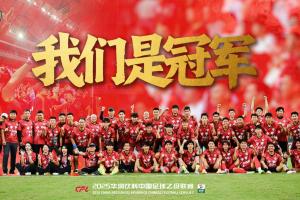 恒宸总经理:我们让教练组有绝对权威 桂超15年来调动2.2亿投入