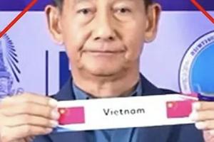 外媒:泰国主办方错把中国国旗当做越南国旗,越南足协强烈抗议