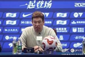 2025华润饮料中超联赛第29轮:上海申花vs深圳新鹏城 赛后发布会