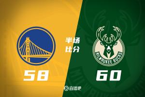勇士半场落后无字母的雄鹿2分！库明加6中5砍16+4 罗林斯14+5
