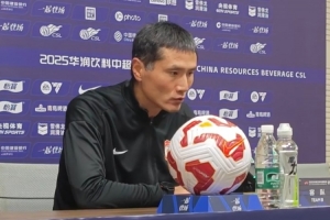 邵佳一:输给玉昆给我们教训,在中超稍微放松就没有机会