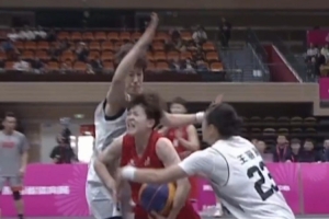 全运会女篮项目前瞻:女子三篮组充满不确定性 11月15日迎决赛