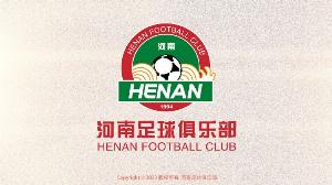 河南足球俱乐部梯队球员年度选拔(航海体育场站) 16日开启