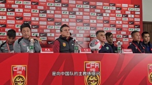 无缘熊猫杯!安东尼奥:王钰栋比较疲劳,我们决定让他回去休息