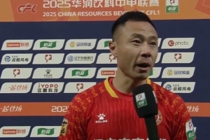 潘喜明:帮助铁人冲超,我终于为家乡足球做了非常有意义的事情