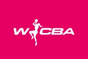 金元女篮后遗症：一众中国女篮标志性人物缺席WCBA联赛！