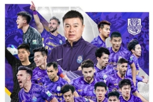 再次感谢大家今天莅临水滴,咱们下赛季再见。