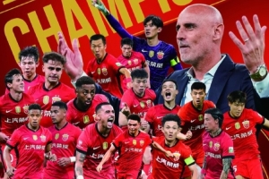 上海市足协祝贺海港:在上海足球史上写下了浓墨重彩的一笔