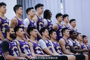 定格帅气瞬间? ！北控男篮新赛季官拍花絮图集来了！
