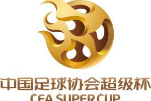 直播吧：2026超级杯大概率在南京打响，上海海港vs北京国安