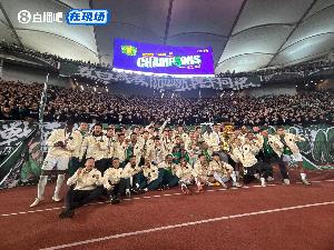 北青:国安足协杯夺冠或不能解决所有问题,但有望成走出低谷契机