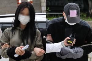 勒索3亿韩元!以怀孕为由勒索孙兴慜的女子,被判处有期徒刑4年
