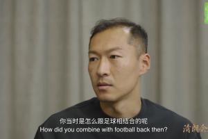出生知识分子家庭,吴曦:我爸喜欢踢球,98年世界杯带我一起看
