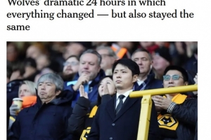英超垫底!TA:内森·施接任狼队临时主席,预计任职至本赛季结束