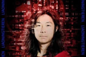 经与球员本人友好协商并达成一致，李提香正式加盟辽宁铁人俱乐部