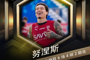 ?努涅斯加盟利雅得新月后，亚冠3场1球+联赛6场4球2助攻