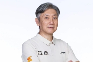 深圳原主教练迈克尔·凯利转任助理教练 原助教郑永刚升任主教练