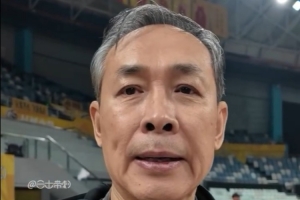 许利民：今天全员出战 上次和广厦交手还是自己问题较多