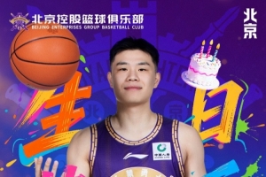 祝方佳晨生日快乐?！