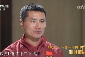 苏超村超能踢进国足吗?邵佳一:可以先去中乙中甲,再到中超试试