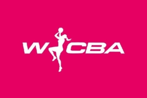 WCBA今日综述：四川赢下焦点对决 北京最后时刻逆转浙江