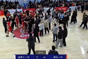昨日耐高大规模冲突！网传重磅罚单：3人禁赛1年 2校取消评奖资格