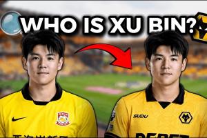 狼队博主介绍徐彬：绰号