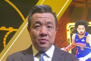 杨健：活塞在身体上全面压制勇士 这样的失利会让勇士管理层反思