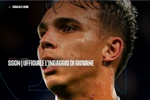 新援吉奥瓦尼:为那不勒斯效力让我梦想成真,我的偶像是大罗