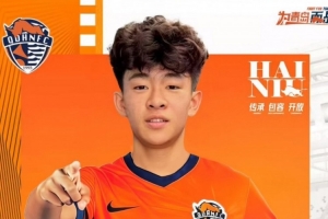 董路寄语邝兆镭:对自己有信心的同时不要着急,尊重队友和教练