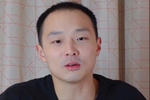 马年CBA球员面孔大挑战！青岛男篮第四弹——王奕博来啦