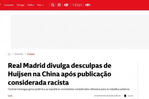 葡媒报赫伊森事件:微博道歉被质疑诚意,皇马2024年曾卷入过争议