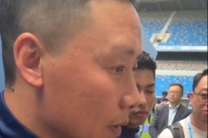 陈涛:新鹏城俱乐部没给我这么大压力,感谢俱乐部开明的态度