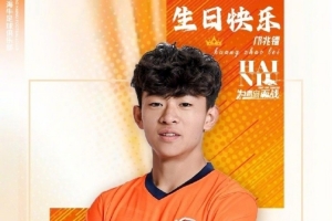 少年，17岁快乐！??