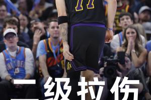 Shams：东契奇将前往欧洲接受针对左腿筋二级伤势专门治疗