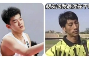 你还真别说!解说:王洪泽劲头似曾相识 一查发现他是施连志老乡