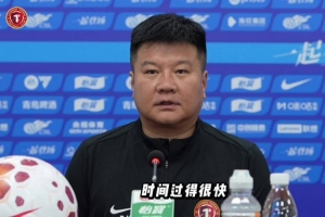 李金羽赛前:客场比赛非常不好打,希望球队把拼搏的态度展现出来