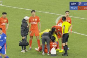足球报:“腿震荡”不是“孤例”,脑震荡规则成“可利用的漏洞”