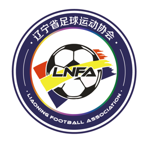 广西U20